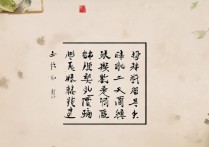 云南民族大学艺术录取分数线是多少？2026 年云南民族大学艺术类各专业录取分数及位次查询