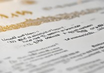 2024大学录取通知何时公布？高考录取结果查询时间及各省进度汇总