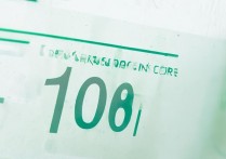 东华大学录取分数线是多少，高考多少分能考上？