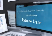 信息工程大学录取结果什么时候公布？信息工程大学录取结果查询