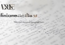 云师大学录取分数线是多少？2026各专业录取分数一览