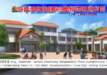 广州花城职业学院怎么样？广州花城职业学院录取分数线是多少？