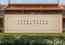 2023年浙江大学录取最低分是多少？历年变化趋势如何分析？