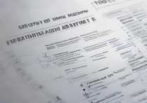 大学录取位次表怎么看？2026各省高考录取位次一览表