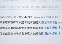 复旦大学福建录取多少分？复旦大学在福建历年录取分数线是多少