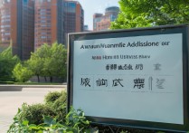 武汉大学文科安徽录取分数线是多少？安徽文科生最低要多少分？