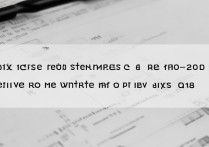西南大学2018录取线是多少，多少分能上西南大学？