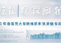 淡江大学浙江录取分数是多少，浙江考生多少分能上淡江大学