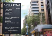 重庆药科专科学校排名第几，大专医学院有哪些学校