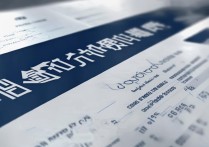 2017江门市中考录取分数线是多少，江门中考分数线查询