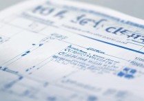 2017海南华侨中学录取分数线是多少，海南华侨中学中考录取分数线查询