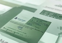 江汉大学江苏录取分数线是多少？2026年招生计划及录取规则详解