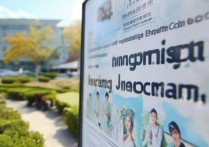 天门职业学院护士专业好吗？天门职业学院护士专业就业前景及分数线