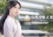 武威职业学院女生为何引起关注？背后的故事是什么？