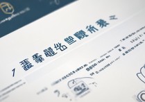 17湖南大学录取公示名单在哪看？录取结果怎么查询？
