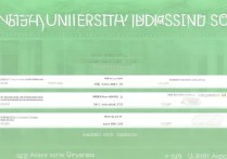 辽宁大学专业录取分是多少，2026年辽宁大学录取分数线怎么查