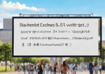 大学录取线544分能上什么大学？高考544分可以报考的学校推荐