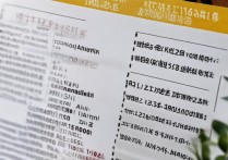 浙江大专院校排名有哪些？杭州专科学校哪个好？