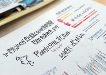 复旦大学福建专业录取分数线是多少，福建考生多少分能上复旦