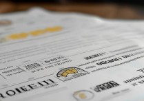 西南大学是第几批录取，到底属于一本还是二本大学