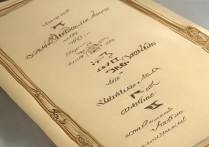 树人大学录取分