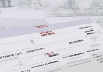 济南大学2019录取线是多少，最低多少分能上