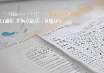河南大学录取分数线是多少？2026各专业最低投档线一览