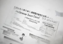 宁夏大学录取位次是多少？2026年最低投档线排名多少分能上