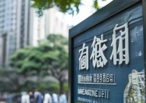 广州大学录取最低排位