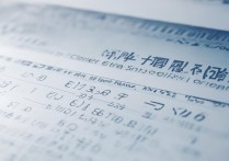 浙江警官职业学院2016分数线，浙江警官职业学院2016录取分数线是多少？浙江警官职业学院分数线详解
