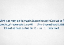 重庆师范2016艺术类录取分数线是多少？多少分能上？