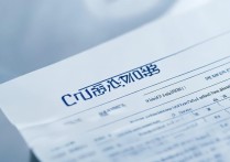 大王职业学院学费2024年最新收费标准及缴费指南 | 大王职业学院学费一年多少钱？ - 大王职业学院