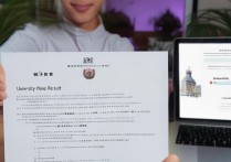 张玉龙被哪所大学录取了？张玉龙大学录取结果查询