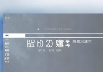 大连大学录取网在哪里查？2026大连大学录取分数线查询入口