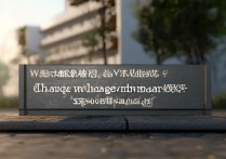 大庆职业学院什么时候更名？新校名具体叫什么名字？