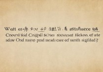 赤壁一中2017中考分数线是多少，多少分能考上？