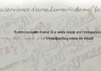 山东建筑大学往年录取分数线是多少，历年录取最低分多少？