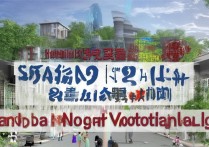 山东职业学院月薪多少？山东职业学院毕业生真实工资水平