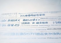 许昌学院2016年艺术类录取分数线多少分？查询许昌学院艺术录取线