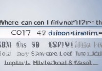 2017大学录取数据在哪里查，2017年各高校录取分数线是多少