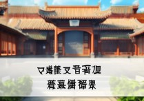 苏州大学山西录取位次多少？山西考生多少位次能上苏州大学