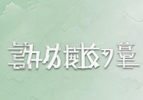 2017扬州大学录取线是多少，多少分能上？