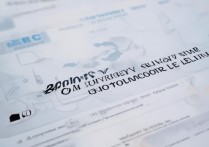 厦门大学录取分数线是多少？厦大录取分数线2026最新发布