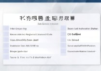 广东最好幼师专科学校排名如何？|河北幼师学校十大排名