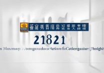 常州大学多少分录取，2026年最低录取分数线是多少