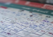 中山大学历年录取排名是多少？附各省投档线位次一览表