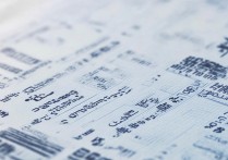 西京学院 2016 年各专业录取分数线是多少？2016 年西京学院录取分数