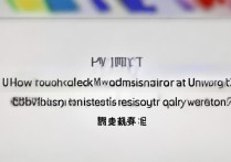 重庆大学录取专业怎么查，录取结果查询入口在哪里？