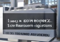 航天大学录取分数线是多少，2026年最低多少分能考上？