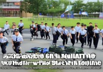 潇湘职业学院军训严吗，新生军训需要准备什么？